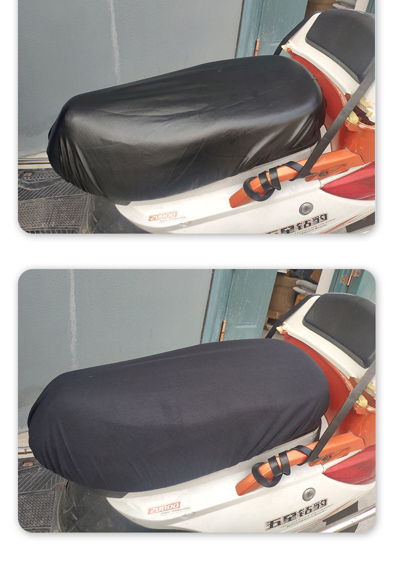 电动车坐垫套防晒防水电瓶车坐垫套通用电车座套踏板车摩托车坐垫通用