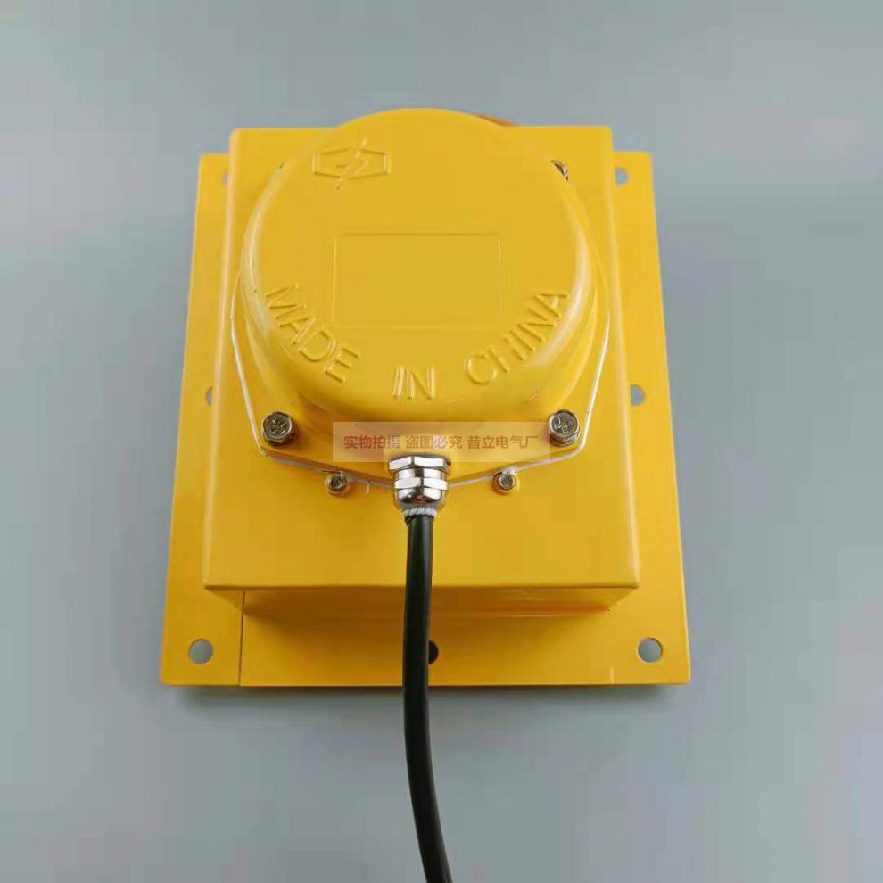 适用于定制嵌入式胶带提升机跑偏开关tdpi拉链机刮板机防偏装置kptj