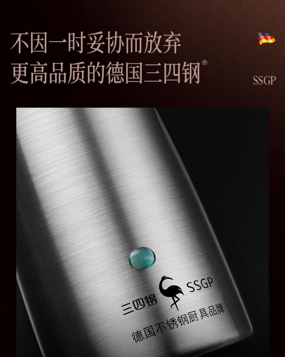 叁肆钢油壶德国ssgp油壶不锈钢304油瓶玻璃防漏不挂油家用厨房醋壶