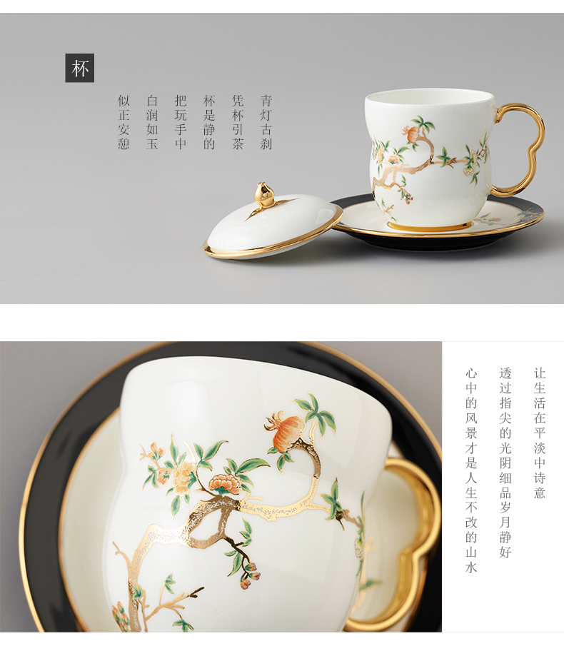 【京选优品】国瓷永丰源 国瓷永丰源夫人瓷/夫人礼丝瓷礼装 陶瓷办公