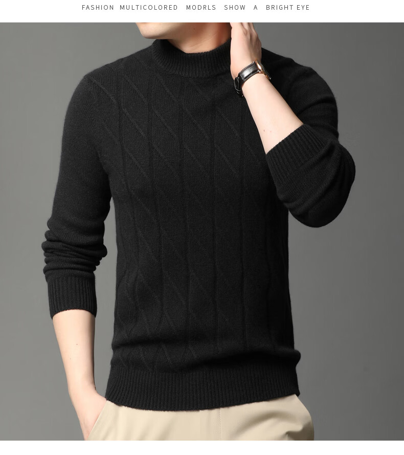 Hengyuanxiang Men's Cashmere Sweater, Autumn And Winter Thickened 100% Pure Cashmere, Business Casual Base Layer Knit Sweater, Winter Warm Clothing 20