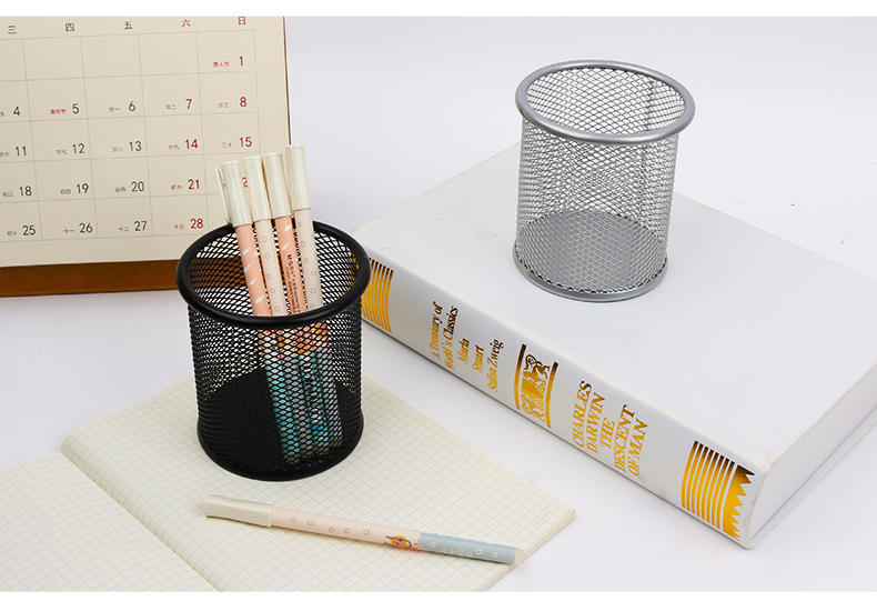 安兴悠米彩色圆形金属网格笔筒b11001p粉10个装10个装
