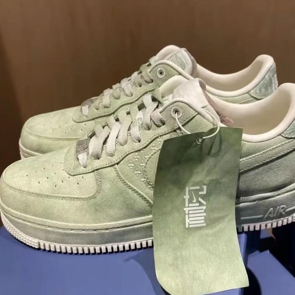 灭世纯原af1空军一号龙井茶刺绣杏褐色男女款运动百同款 龙井茶 43