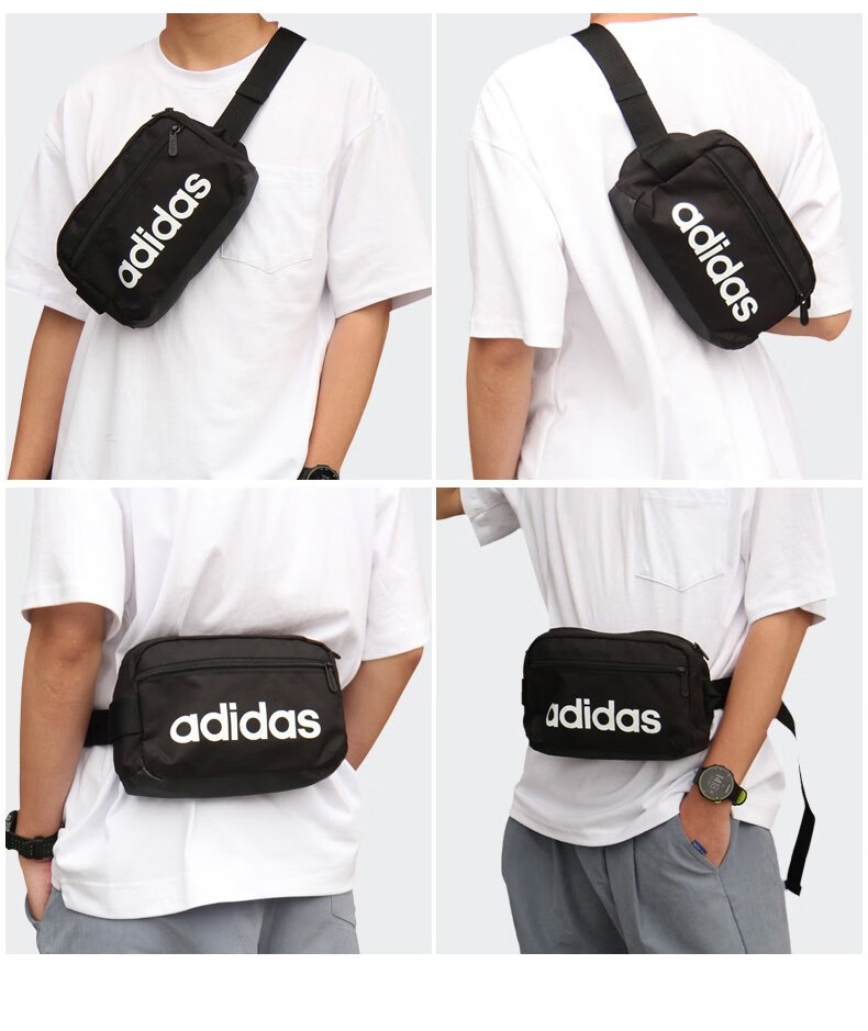 阿迪达斯 (adidas)官方旗舰斜挎包男女小包单肩包运动腰包百搭胸包超