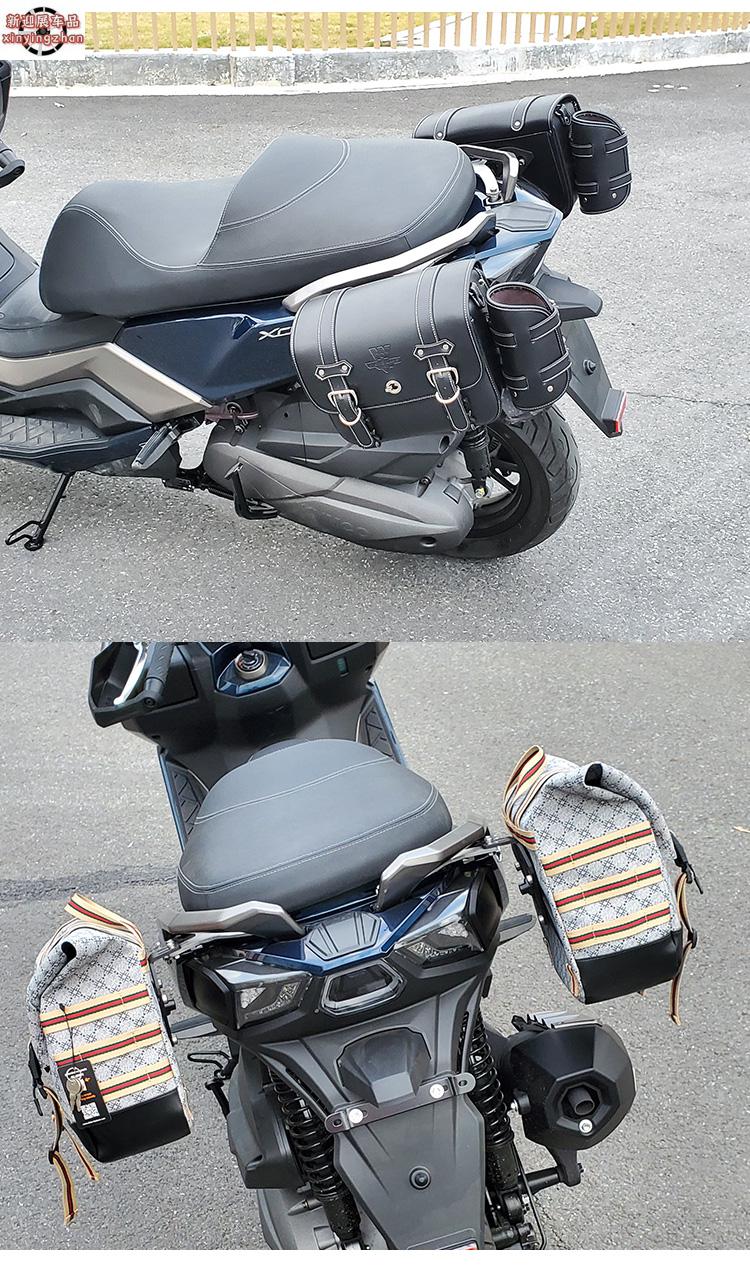 适用光阳赛艇s350边包头盔包侧边包帆布包改装快拆防水专用 s350-单左