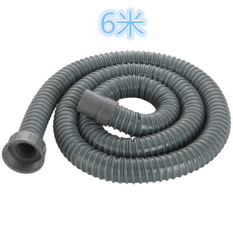 厨房洗菜盆下水管水槽面盆拖把池下水器加长管水槽洗菜盆排水管专用