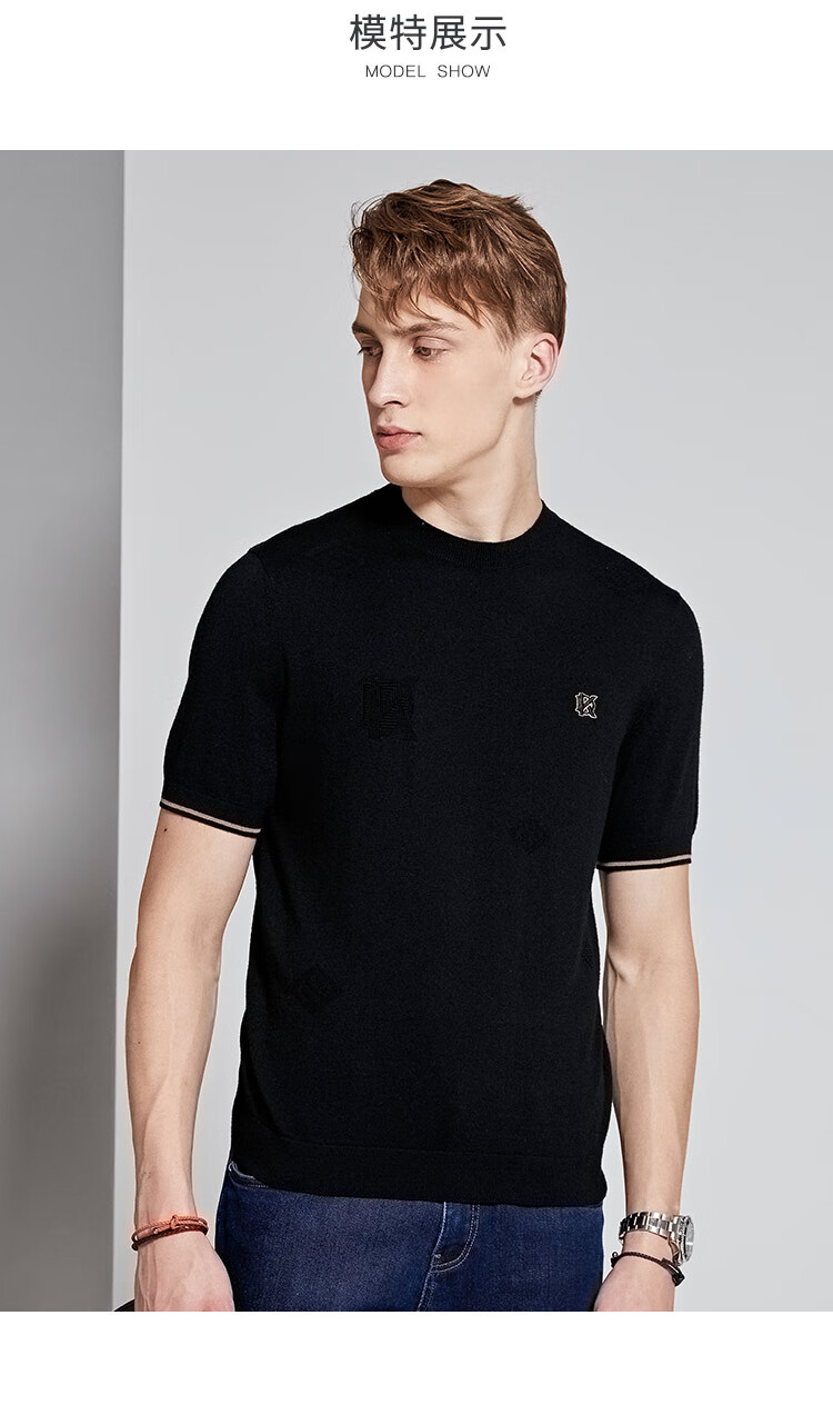 迪柯尼男装舒适羊毛时装男士2021冬新款螺纹针织半高领上衣黑色17596a