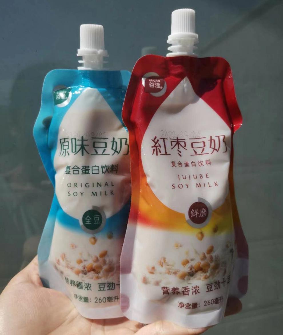 原味豆奶红枣豆奶蛋白饮料豆汁营养早餐260ml6袋热饮品红枣豆奶260ml6