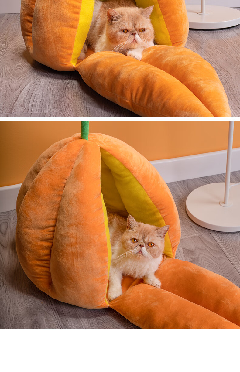 宠物窝软萌南瓜猫窝四季通用猫咪封闭式猫别墅猫屋狗窝宠物用品冬季