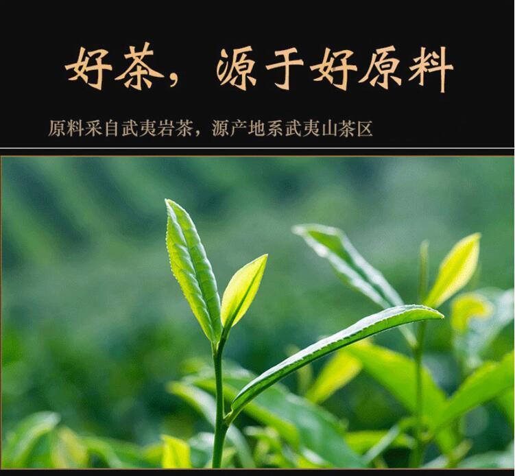 30包半斤盒装武夷山茶叶新茶正山小种红茶乌龙茶浓香型正山小种一斤