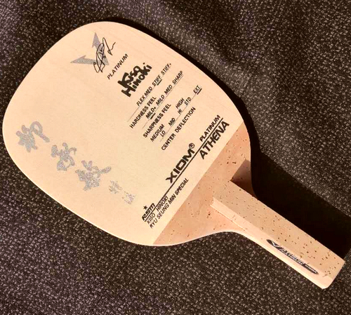 日直单桧底板乒乓球拍个性定制做标牌老款金泽洙实用版