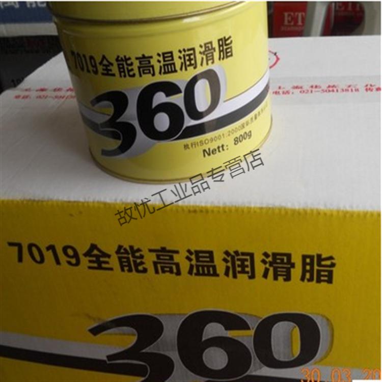 e64019ab849a0fc6.jpg