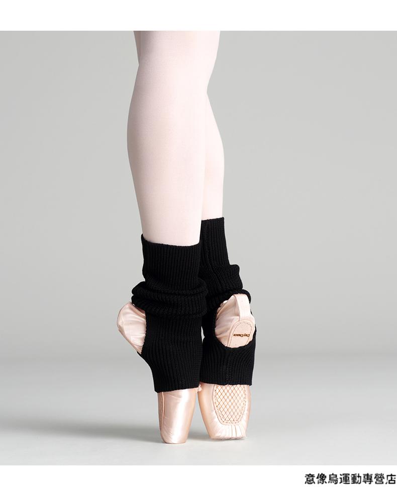 儿童舞蹈袜 秋冬季舞蹈护腿袜套成人女保暖芭蕾舞腿袜毛线护脚套练功