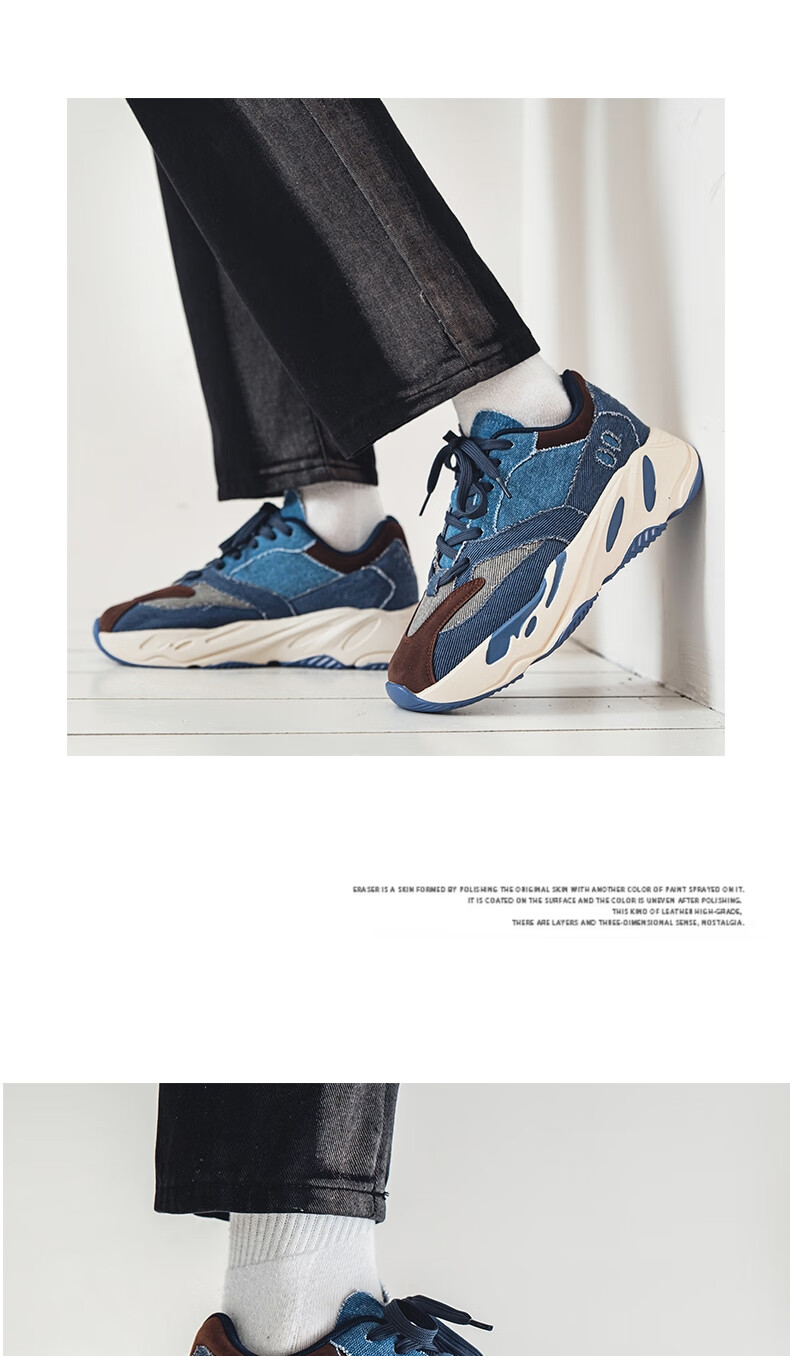 2022新款多嘴驴donkey老爹鞋厚底耐磨百搭运动休闲鞋2022新款ins火