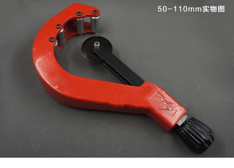 管子割刀2063mm50110mmpprpepvc塑料水管割刀切管器割管刀50110200mm