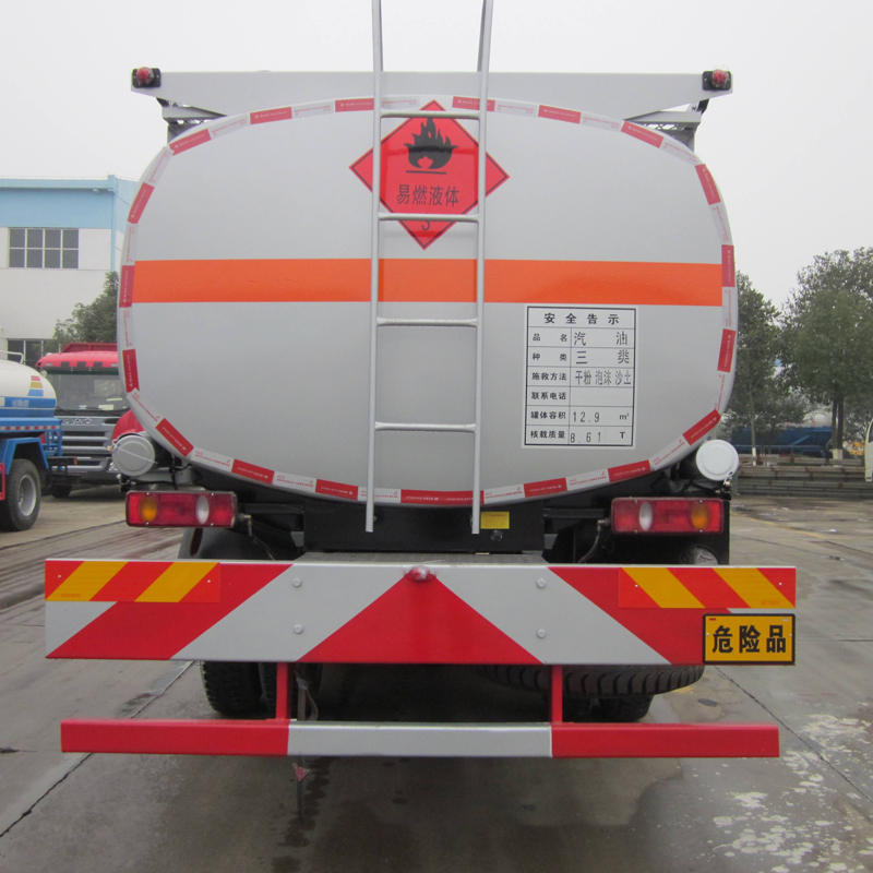 私弦油罐车危险品车标志牌严禁烟火易燃液体气体警示标识贴安全告示牌
