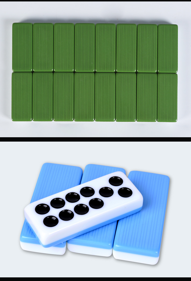 790_1163竖版 竖屏