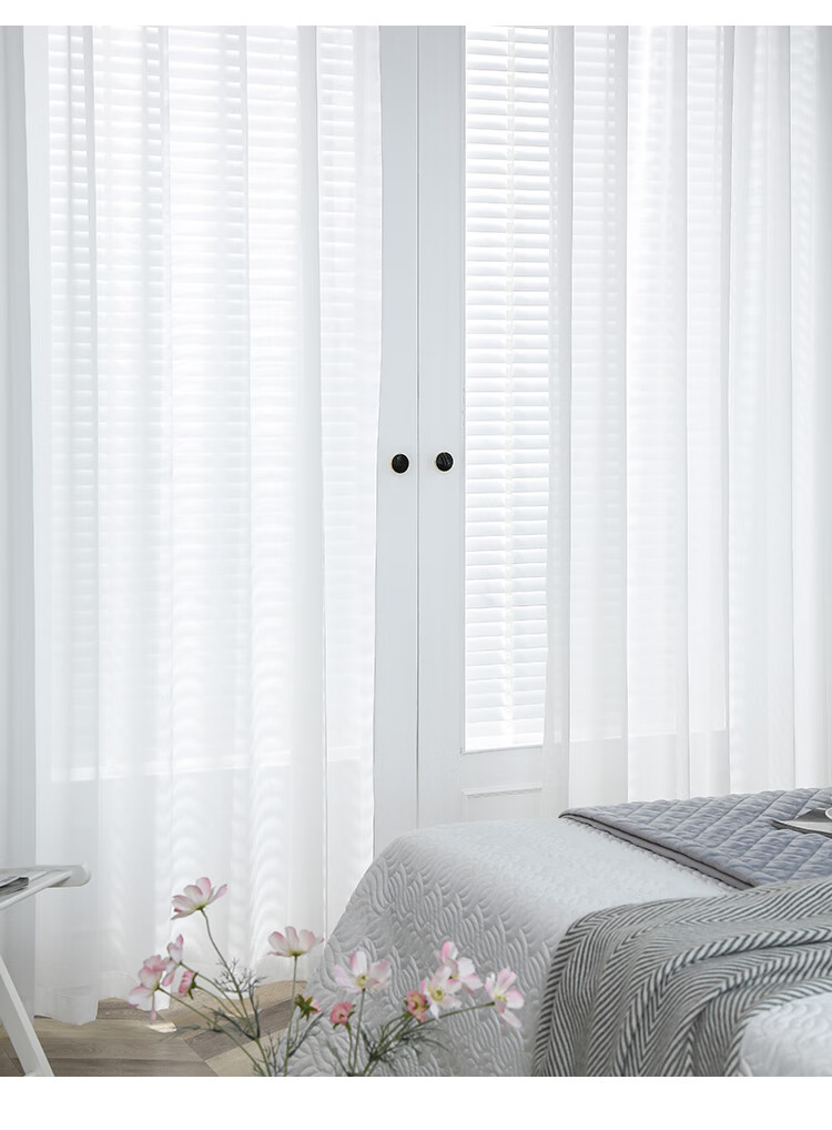 窗帘穿环式白纱白纱窗帘纱帘飘窗薄纱窗纱透明网纱雪纺魔术贴透光白色