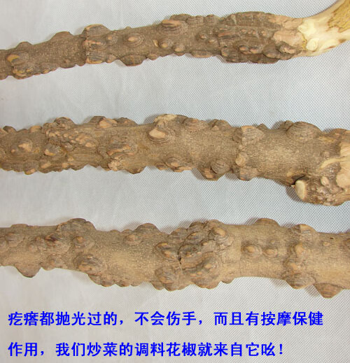 老人花椒木拐杖花椒木拐杖老人拐棍木质登山杖天然体手杖助行结实棍