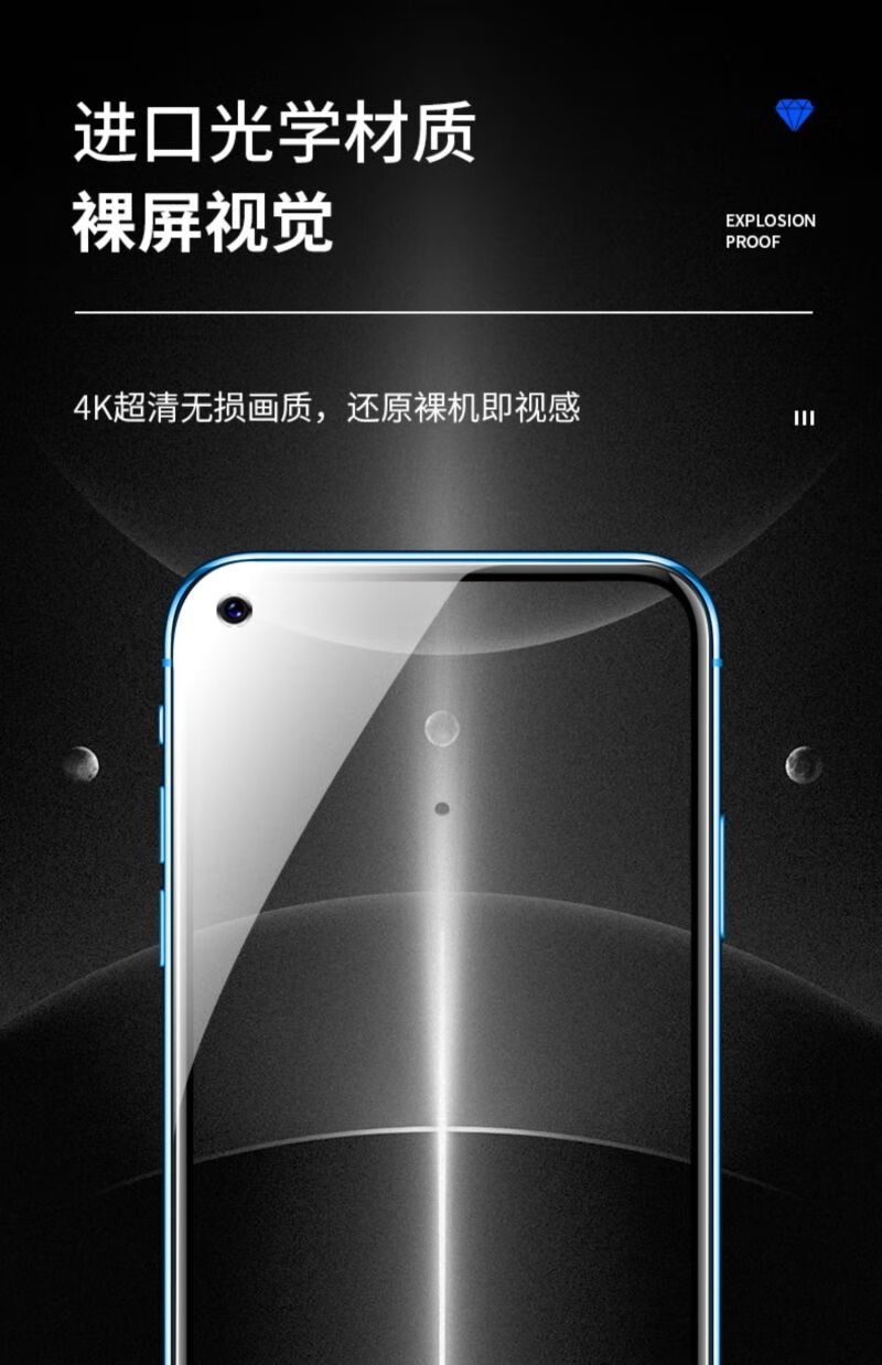 欣迪斯 华为vceal00钢化膜vce-al00手机膜nova4全屏华为vcetloo保护