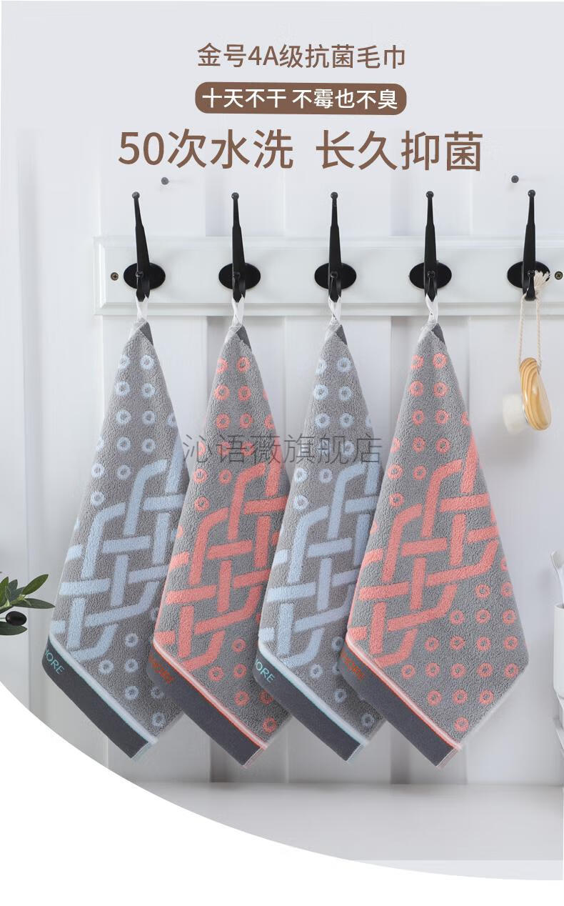 竹纤维毛巾小方巾 金号4a级小毛巾纯棉洗脸家用方巾高端加厚全棉男女