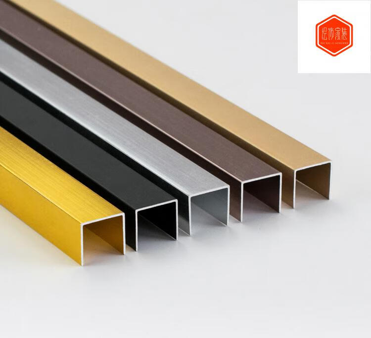 绘饰u型条铝合金装饰门嵌条墙板分割线橱柜u型槽包边条吊顶造型收边条