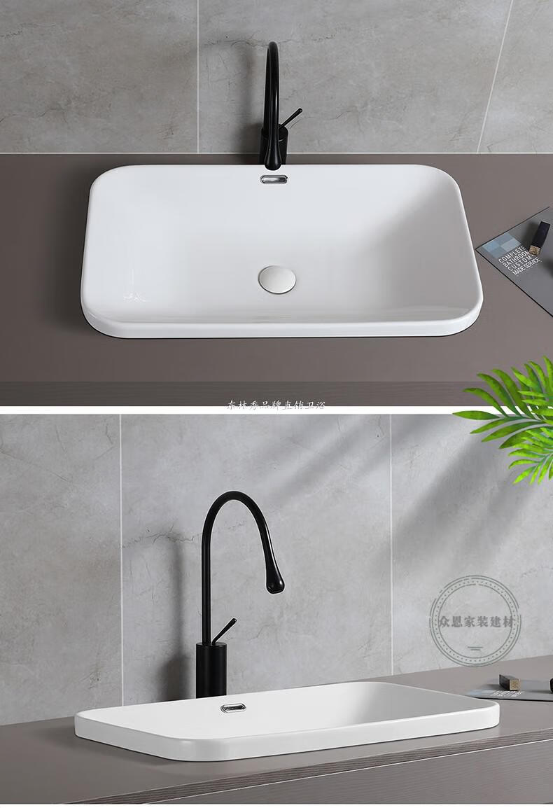 科勒科勒家装卫浴半嵌入式洗手盆浴室卫生间台中盆陶瓷面盆方形大尺寸