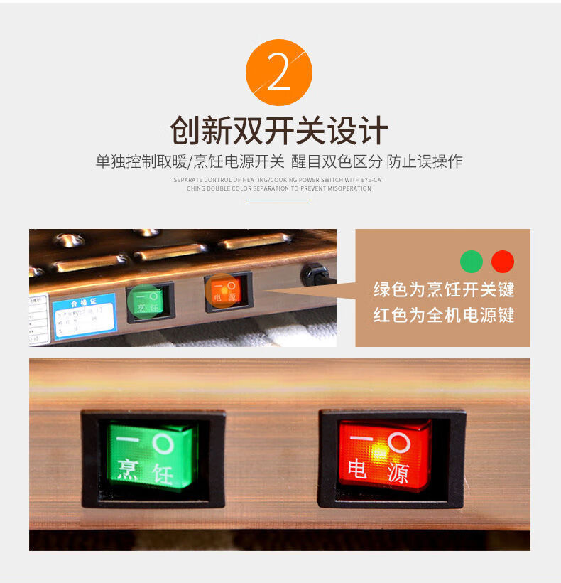 电暖桌多功能取暖桌电暖炉取暖炉电热烤火桌家用省电暖器weili90高配