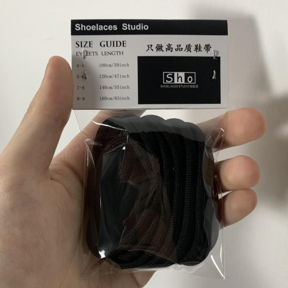 适配斐乐flia鞋带老爹鞋耐克nike黑白条纹米色圆形鞋带原装女黑色110