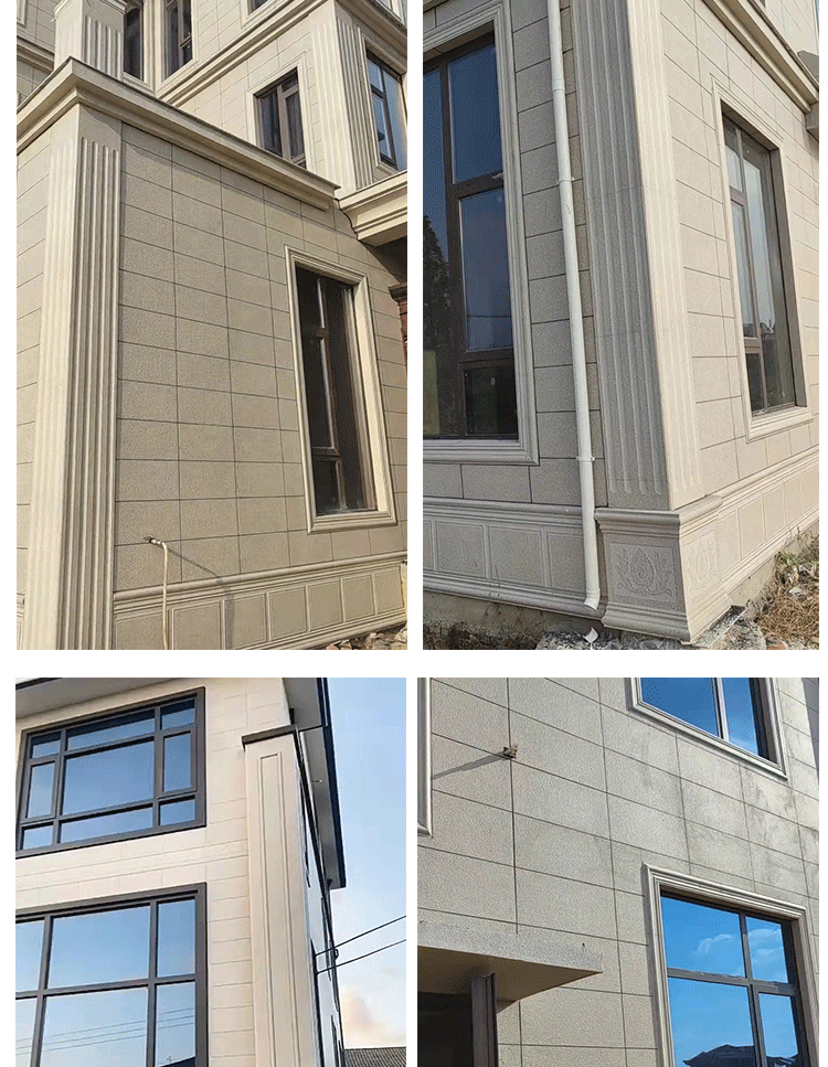 文化石外墙砖 户外砖别墅外墙瓷砖300x600加厚文化石围墙砖户外花园大