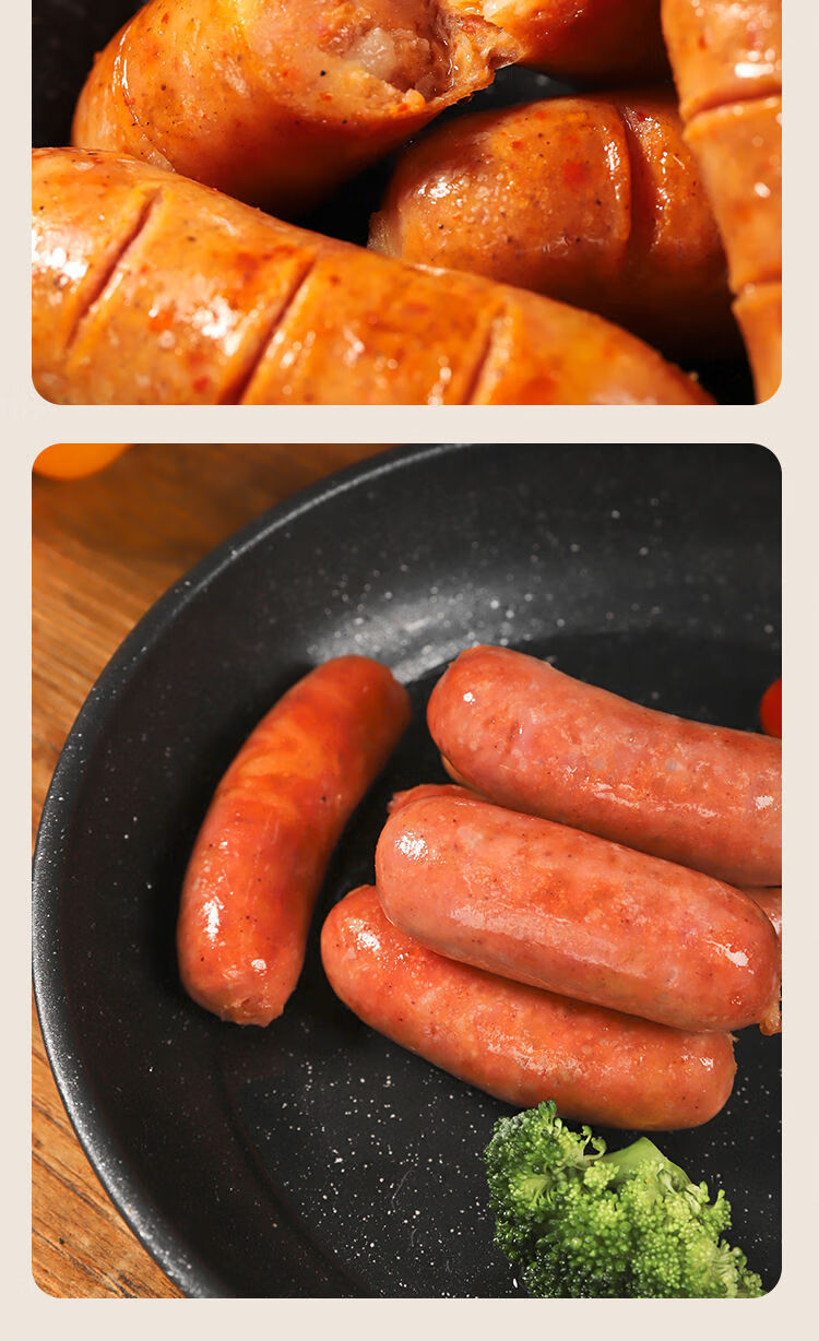 宓蝶 汉伯克春汇系列肉肠火山石地道纯热狗烤肠每袋30支*70g商用大