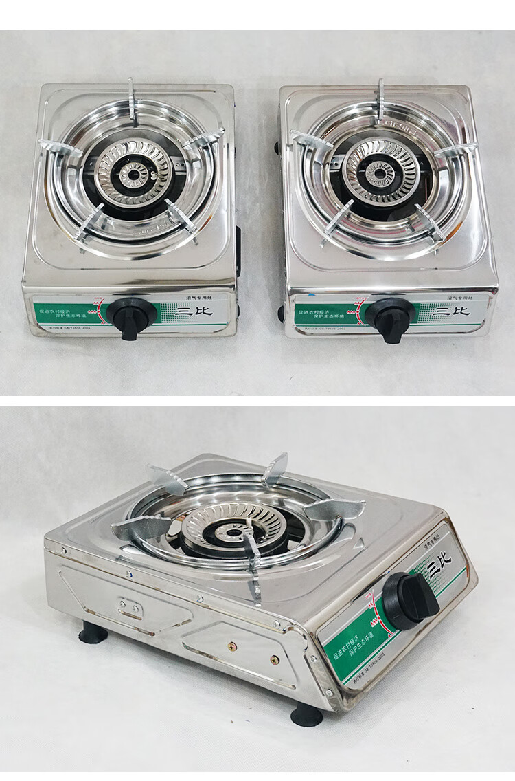 农村沼气灶专用猛火灶液农村沼气专用灶不锈钢猛火粪便发酵气灶沼气灶