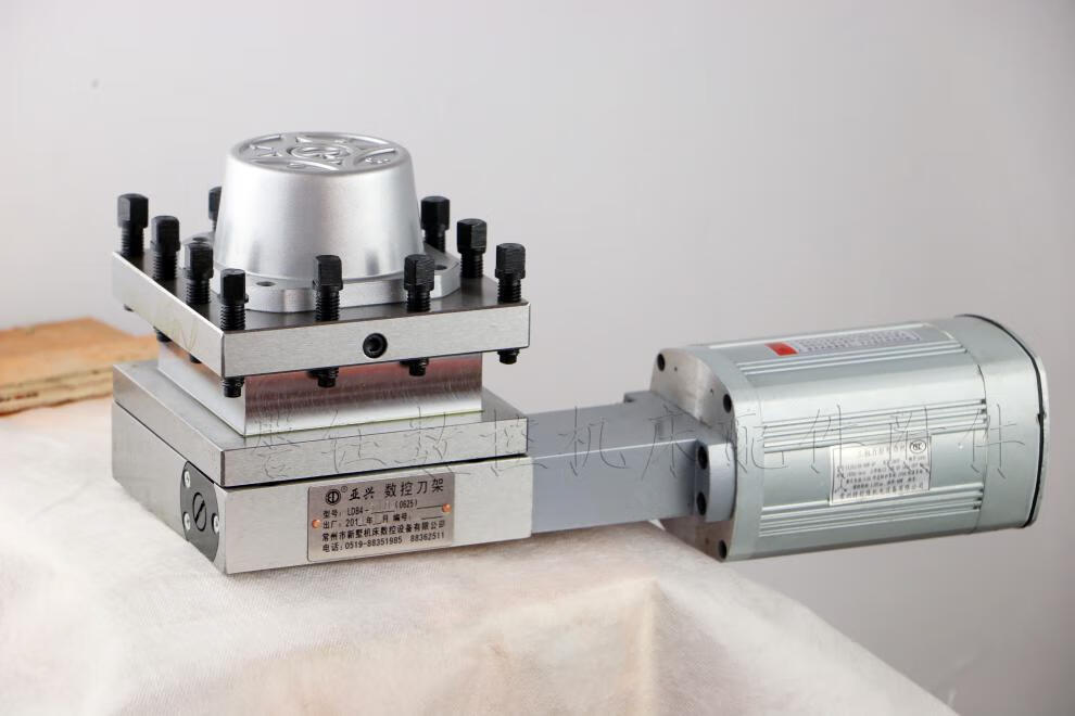 数控电动刀架ldb461406132四工位宏达三和免抬刀塔ldb4发信盘