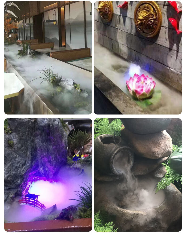 鱼缸气假山盆景办公室水景大雾量器 单头彩灯雾化头 可调 荷花 挡水架