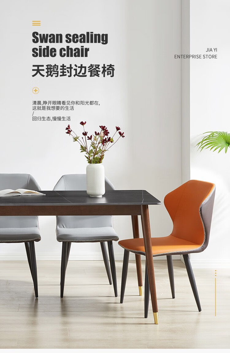 艺柳园餐桌 岩板餐桌椅组合 实木餐桌意式轻奢现代简约家用饭桌子餐厅家具 1.2m白色实木岩板餐桌 单桌
