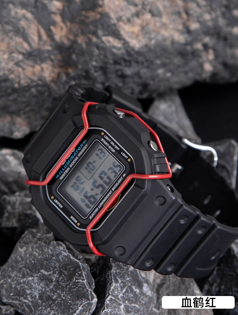 适配卡西欧dw5600 gw-b5600 gw-m5610手表保险杠保护杠小方块防撞保护