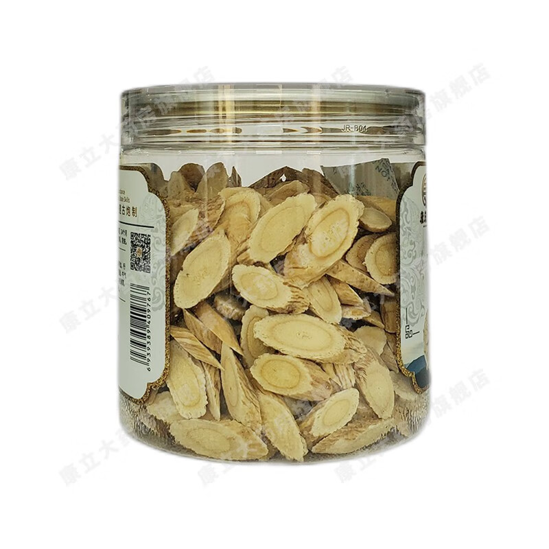 康庆堂黄芪120g瓶切片中药饮片1瓶装