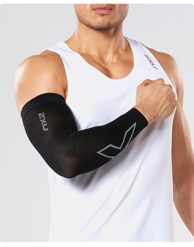 2xuflex系列压缩护臂单只跑步运动袖套骑行健身护手肘男女同款白色单