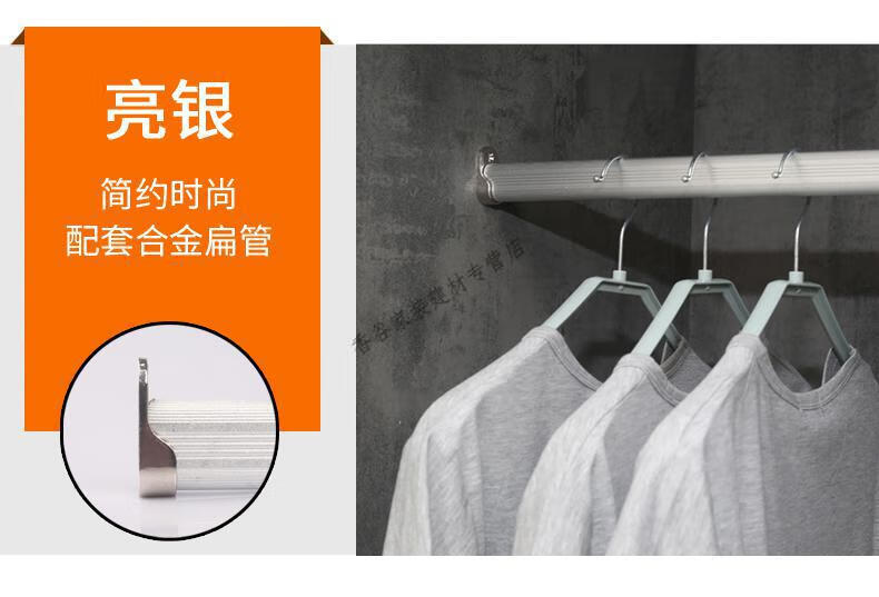 加厚衣柜挂衣杆托衣杆底座不锈钢管座法兰座圆管家用五金配件开口19矮