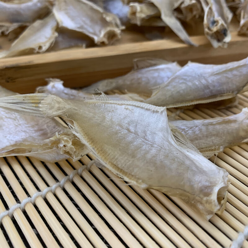 晨臻 马面鱼干剥皮扒皮鱼干新鲜海鱼晒干北海海鲜小鱼干迪仔鱼耗儿鱼