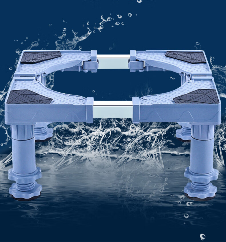 空调底座立式空调架子柜机底座增高托架方形高架加高款空调底座高17
