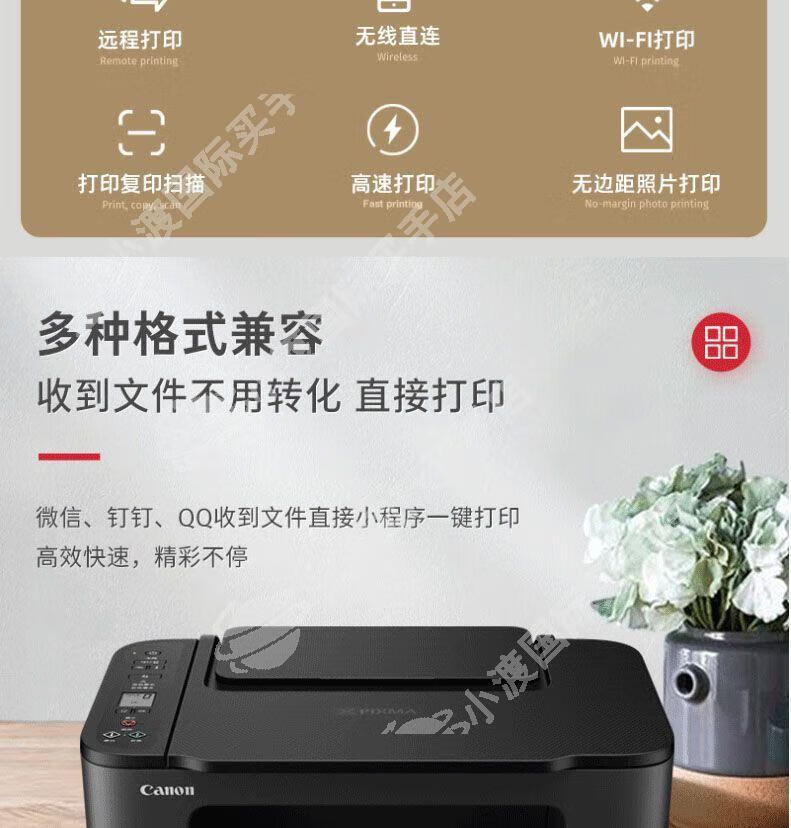 惠普ts3480打印机怎么复印（惠普m403d怎么复印） 惠普ts3480打印机怎么复印（惠普m403d怎么复印）「惠普m403d打印机能复印吗」 行业资讯