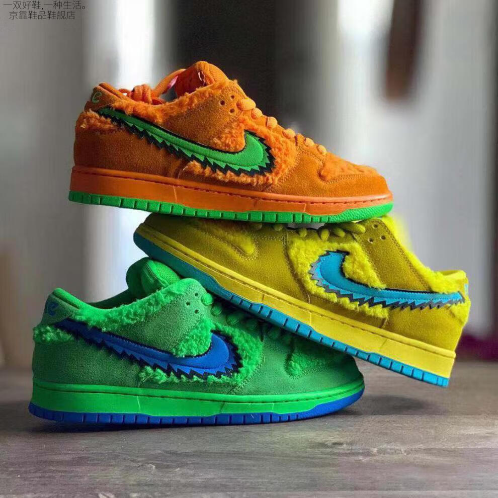 nike/耐克aj女鞋毛绒跳舞小熊绿粉黄色男鞋低帮鞋女子日系鞋京靠