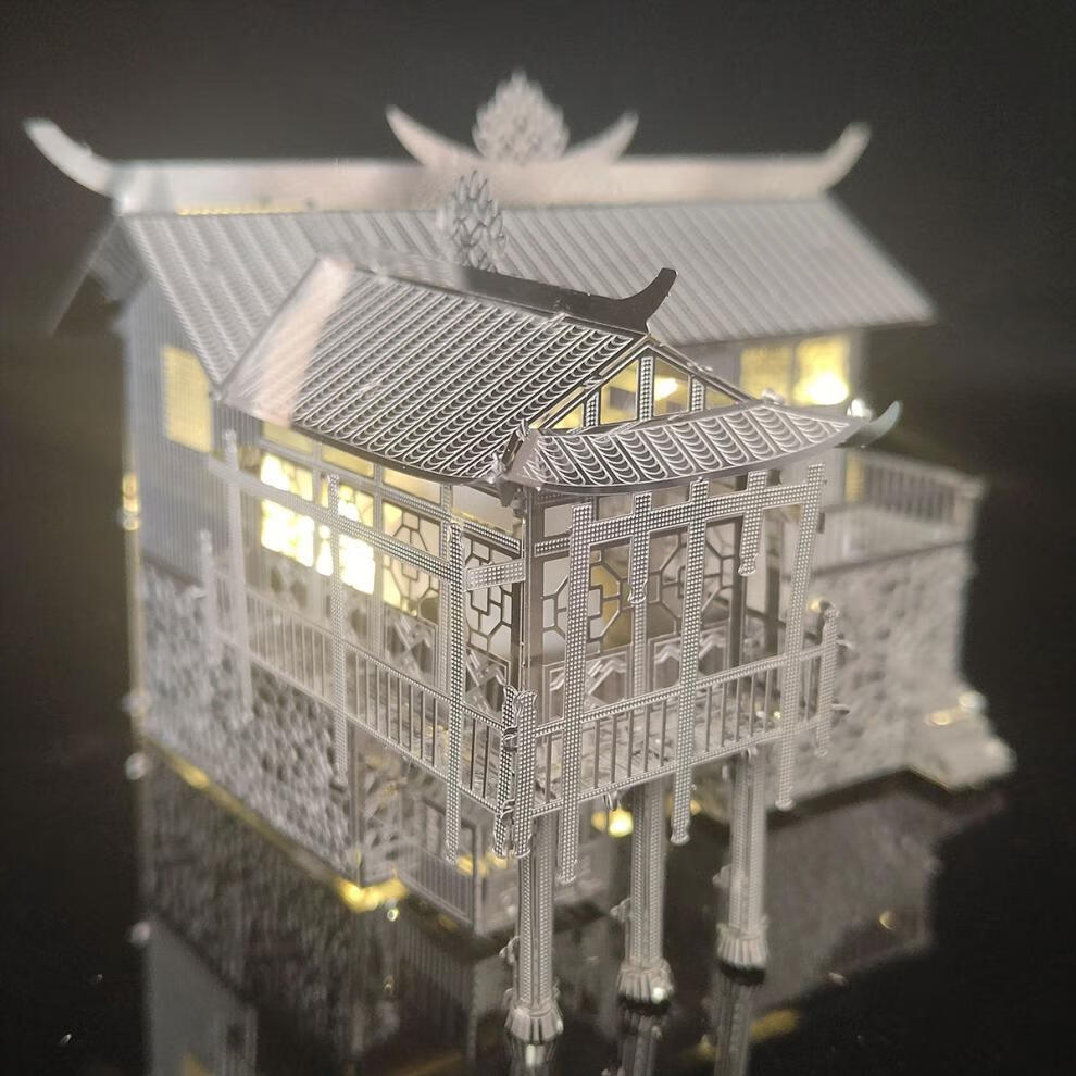 吊脚楼房 3d金属立体拼图diy手工模型玩具礼品小摆件智拼装建筑