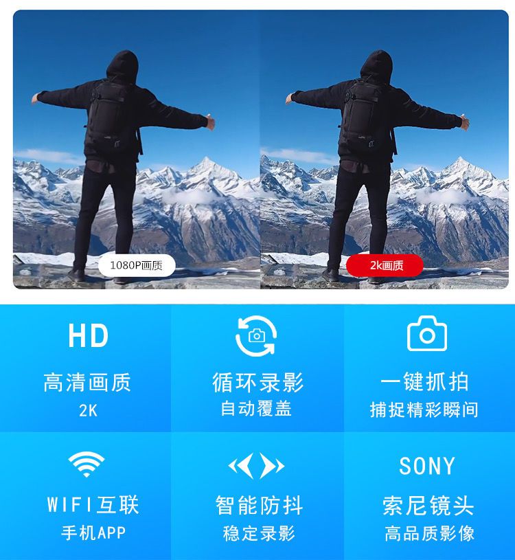 maxtom3s摩托车头盔蓝牙耳机行车记录仪骑行无线耳机摄像一体机m3软麦