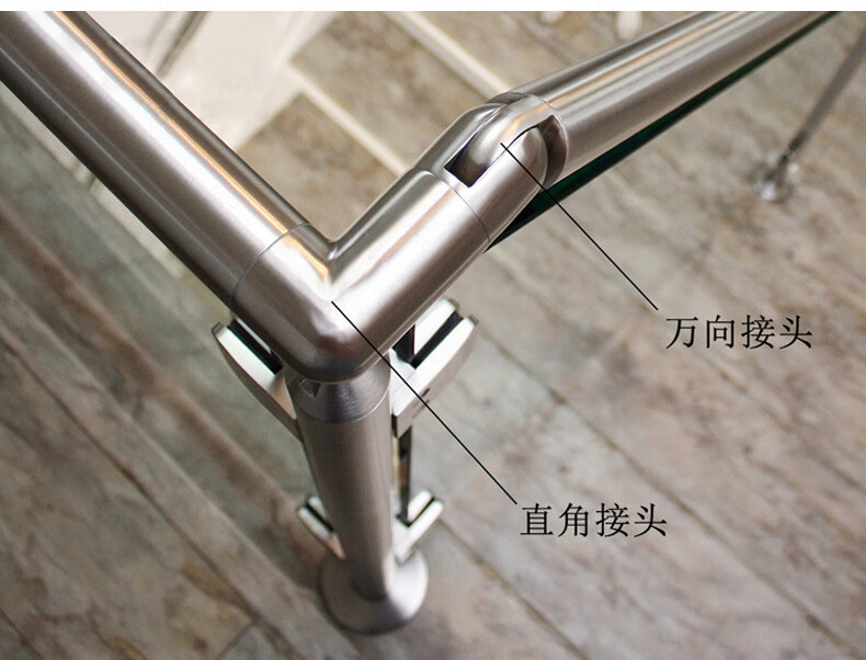 不锈钢304楼梯扶手配件栏杆托楼梯阳台转角弯头实心扶手管拼接口Φ51
