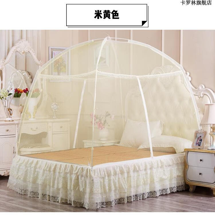恒发家纺蚊帐 恒发家纺蒙古包蚊帐双开门1.2m/1.5m/1.