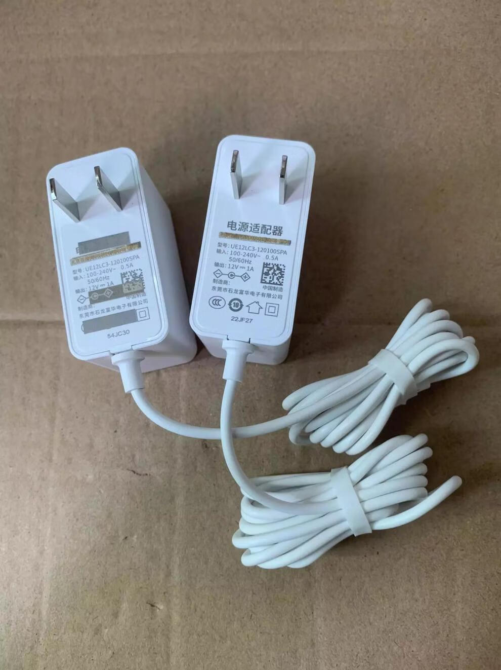 airx6a1a9play无屏版圆柱形12v1a电源适配器充电器 原装全新小度12v1