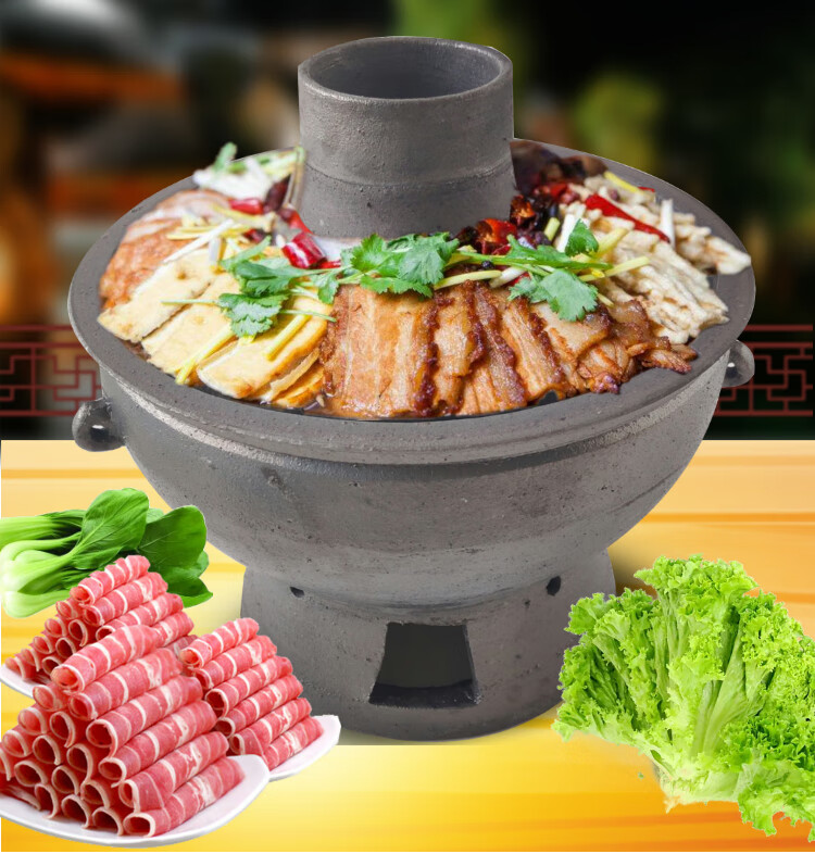 老式砂火锅炭火锅老式烧木炭火锅炉土砂锅老北京涮羊肉全手工分体火锅