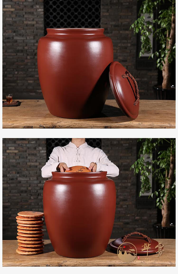 茶饼纪念装茶叶罐公司用宜兴手工普洱散茶存储缸家用送礼送朋友小号